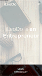 Mobile Screenshot of ileodo.com